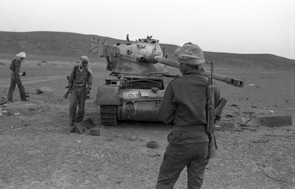 Sahara Occidental 1979